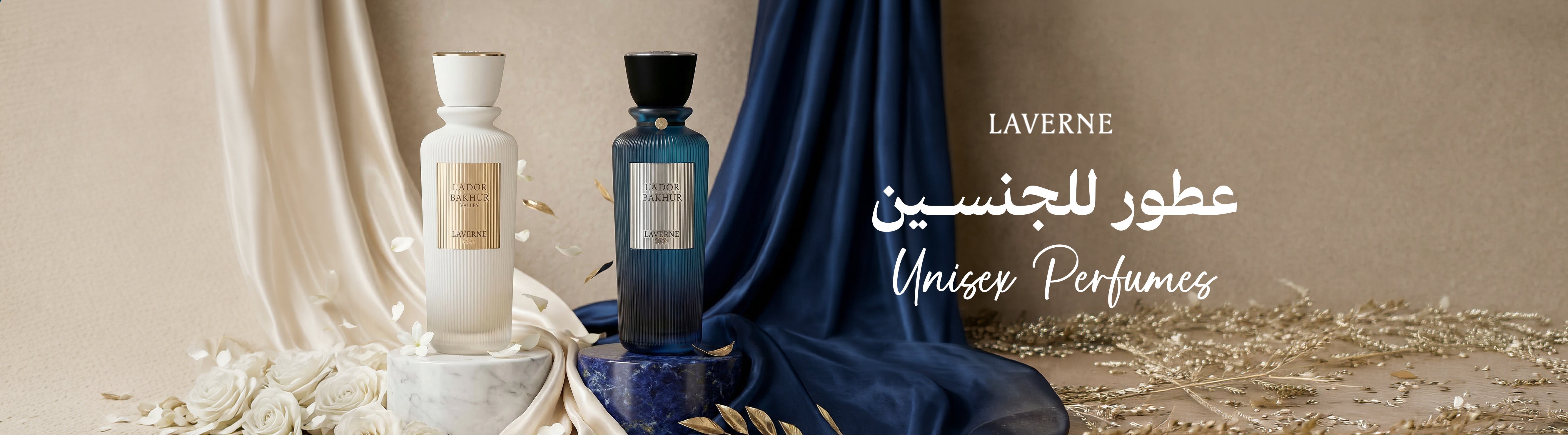 Unisex perfumes