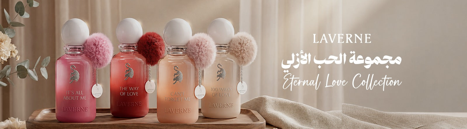 Eternal Love Collection