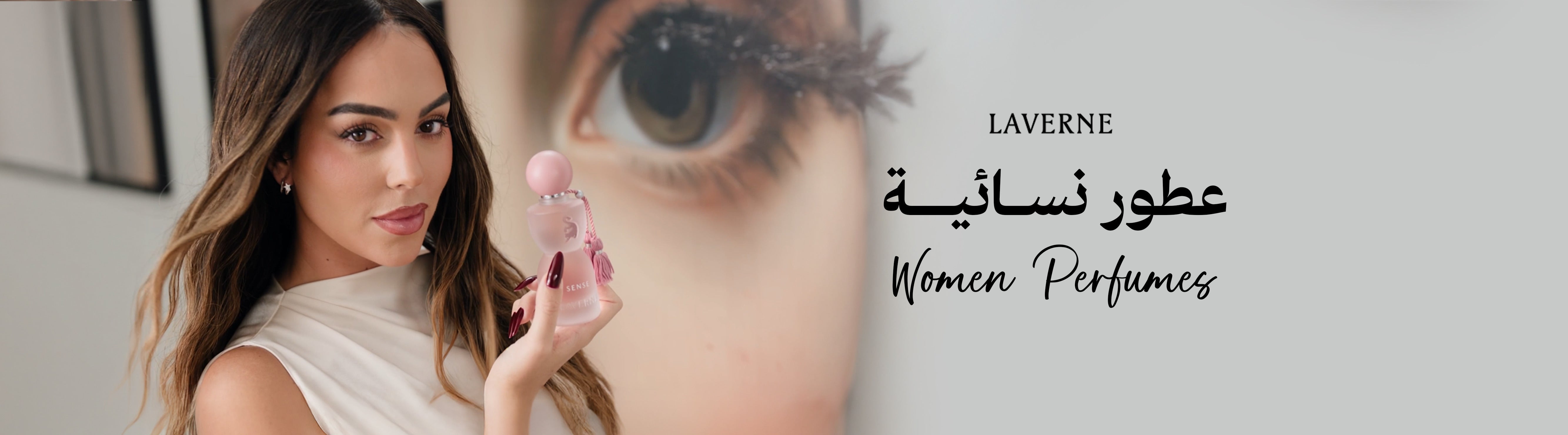 Perfumes For women