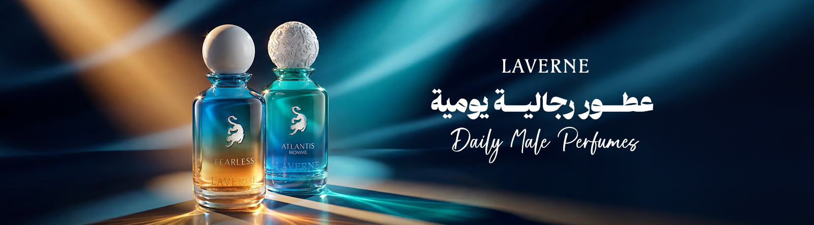 Men’s Daily Perfumes