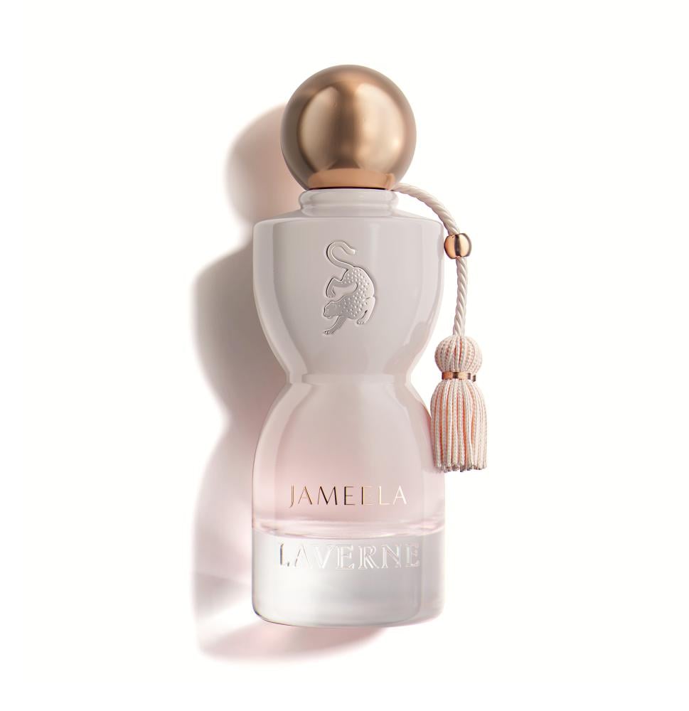 عطر جميلة