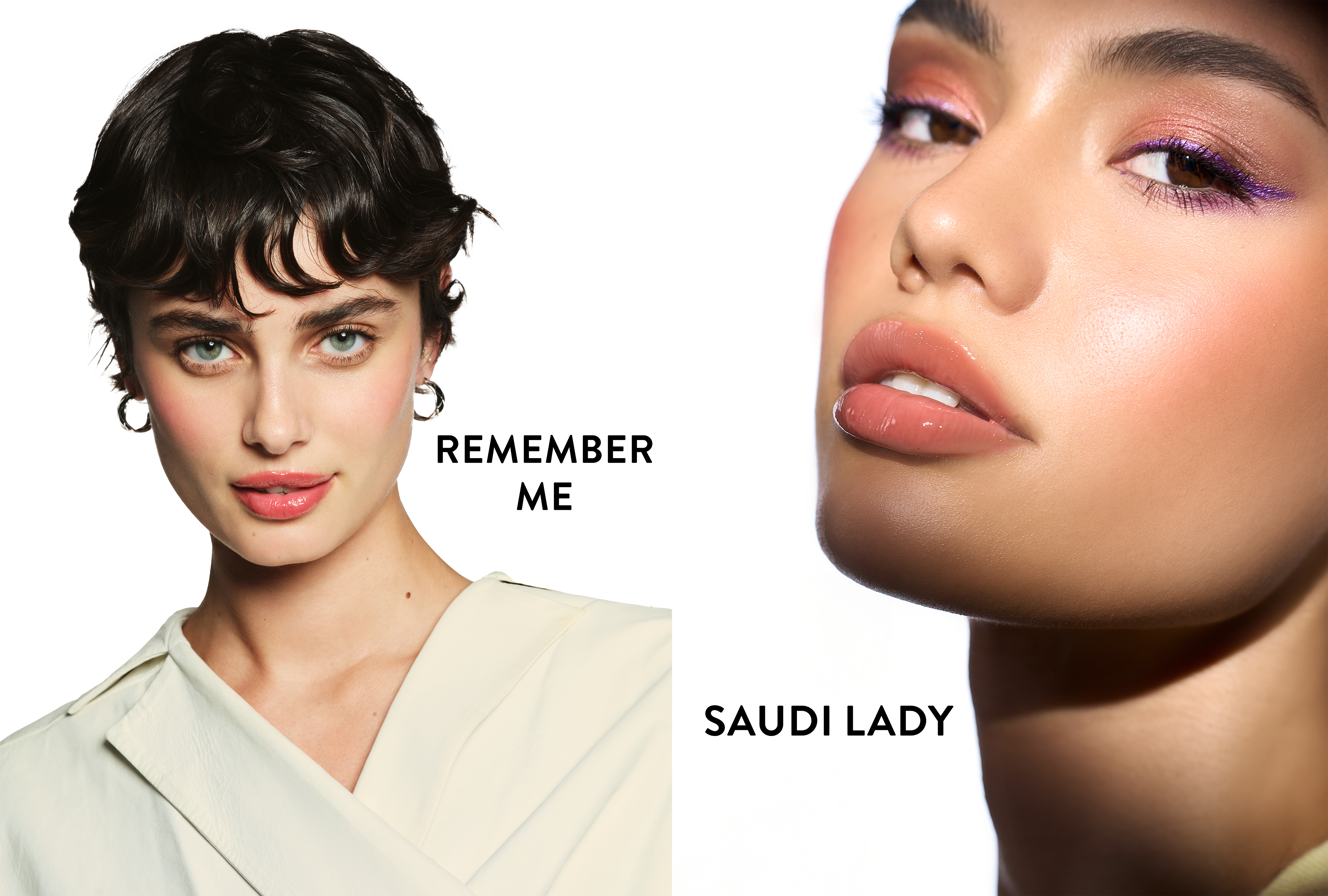مجموعة لافيرن بيوتي