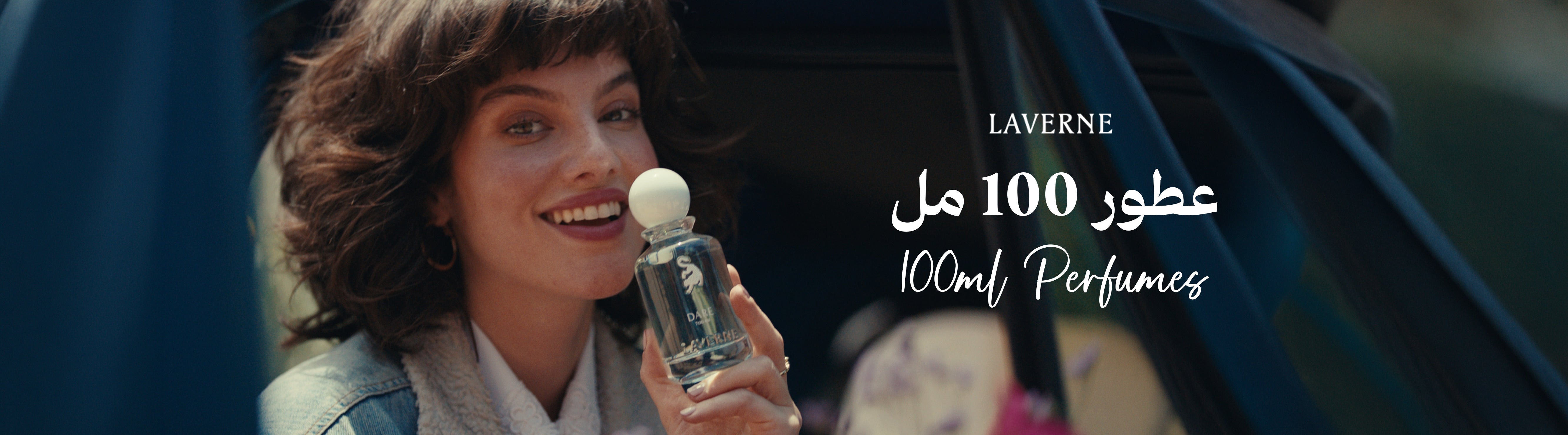 Perfumes 100ml