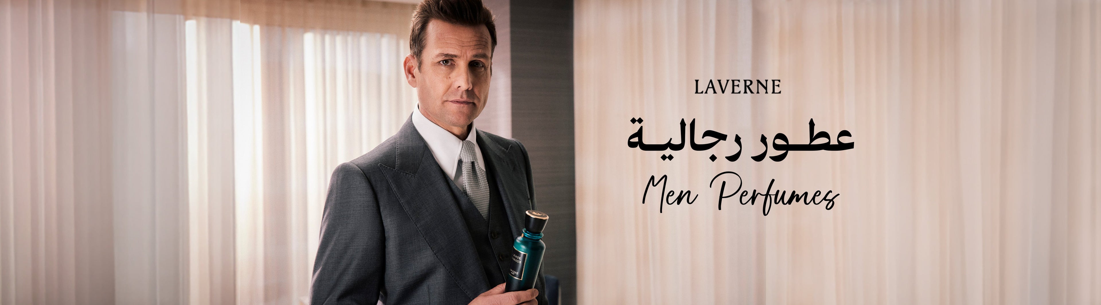 Perfume's For Men