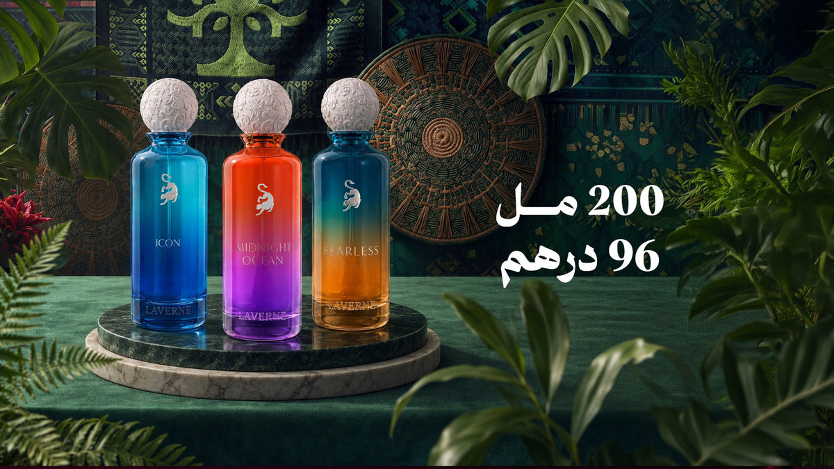 200 ml Perfumes for 96